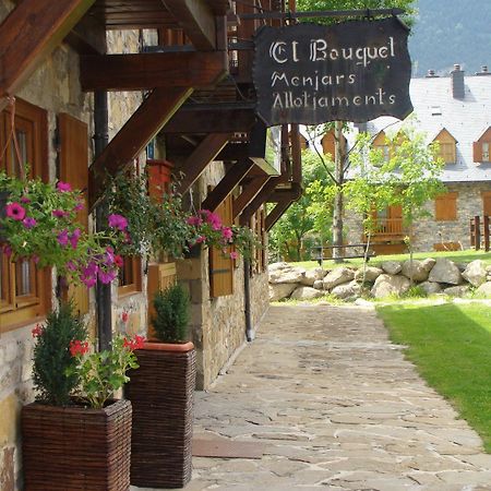 El Bouquet Hotel ปลา เดล เอร์มิตา ภายนอก รูปภาพ